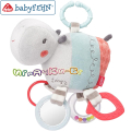 Baby Fehn Loopy & Lotta Мека играчка за количка с рингове Hippo 059052
